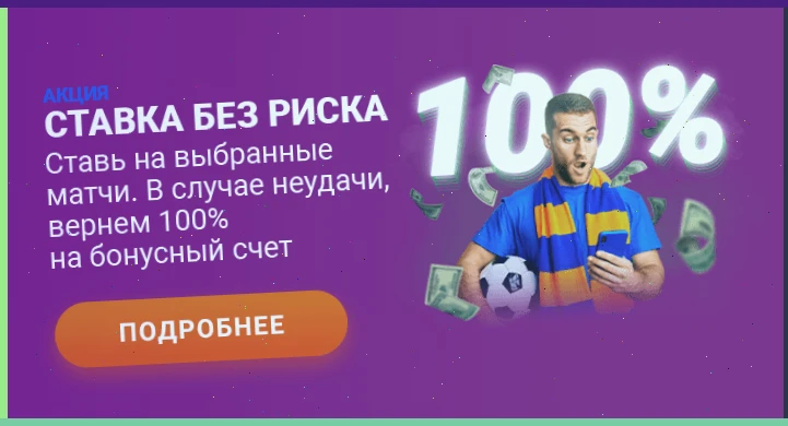 играть в крым казино