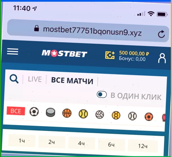 Яндекс 1xbet Зеркало